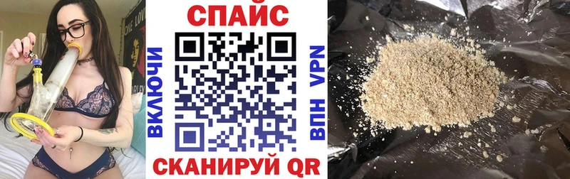 mega маркетплейс  Воркута  БУТИРАТ оксибутират  дарнет шоп 