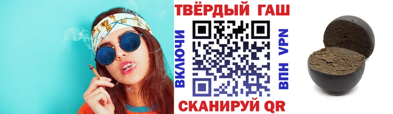 Гашиш 40% ТГК  Воркута 