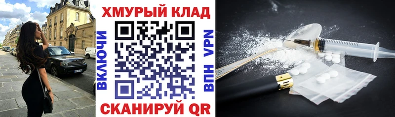 Героин афганец Воркута