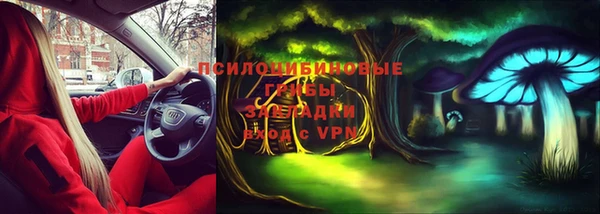 мдма Беломорск