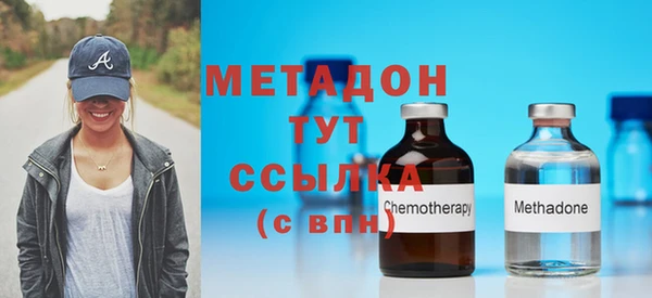 COCAINE Остров