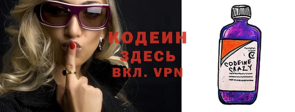 бутик Белоозёрский