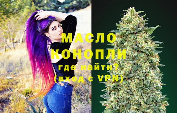 бутик Белоозёрский