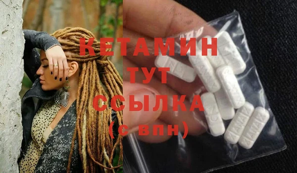 бутик Белоозёрский