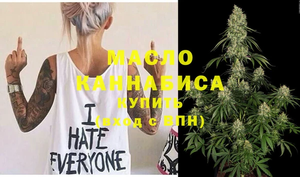 COCAINE Остров