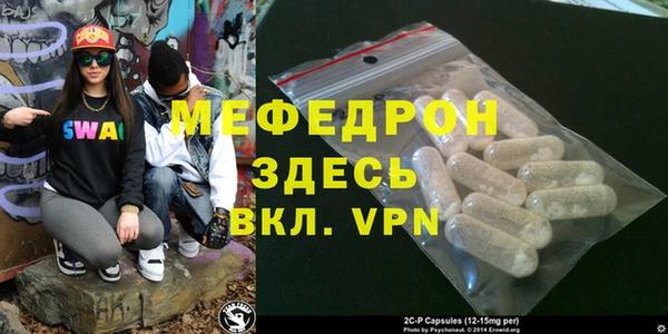 бутик Белоозёрский