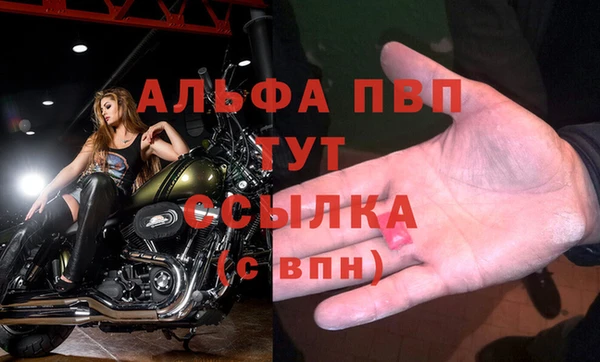 бутик Белоозёрский