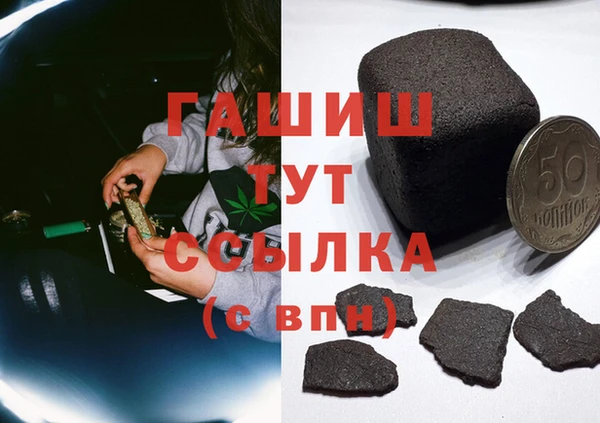 бутик Белоозёрский