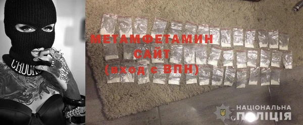 бутик Белоозёрский