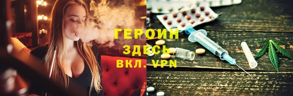бутик Белоозёрский