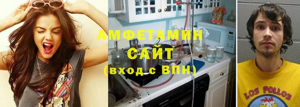 бутик Белоозёрский