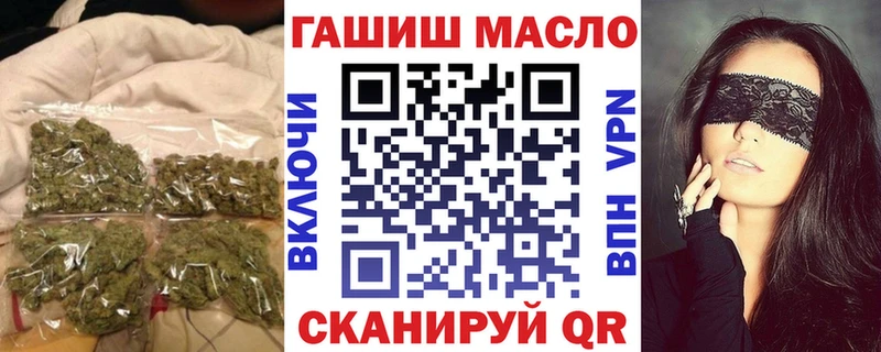 kraken зеркало  Воркута  Дистиллят ТГК Wax 
